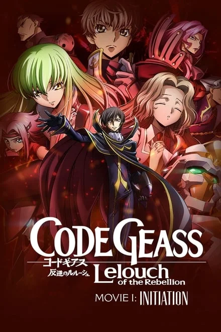 Code Geass: Lelouch of the Rebellion – Initiation (Sub-ITA) (2017)