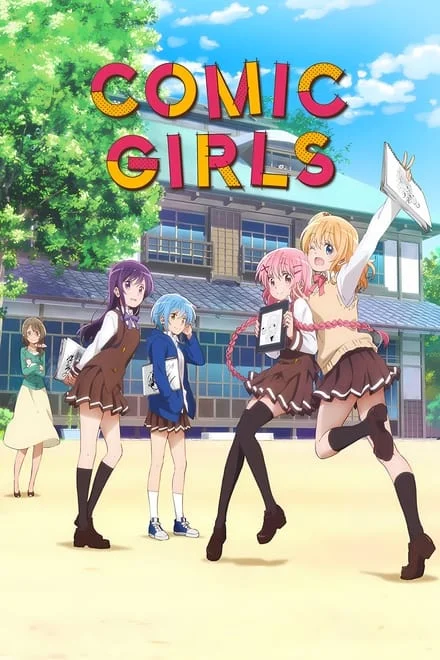 Comic Girls (2018)