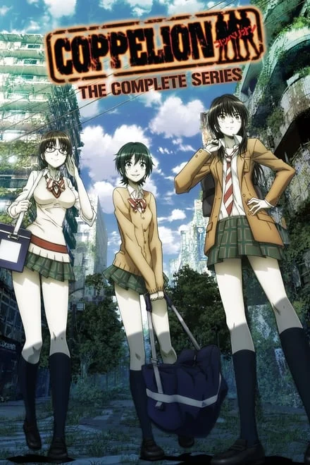 Coppelion (2013)