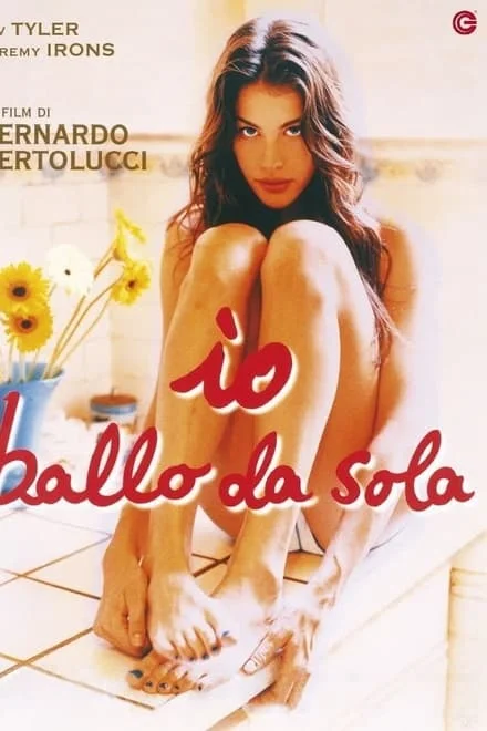 Io ballo da sola (1996)