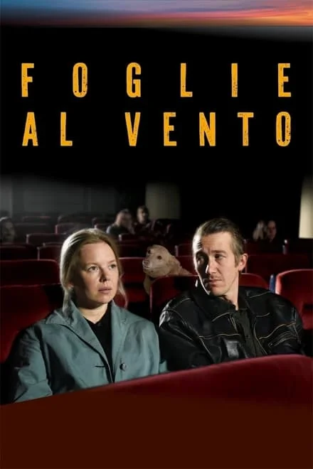 Foglie al vento [HD] (2023)