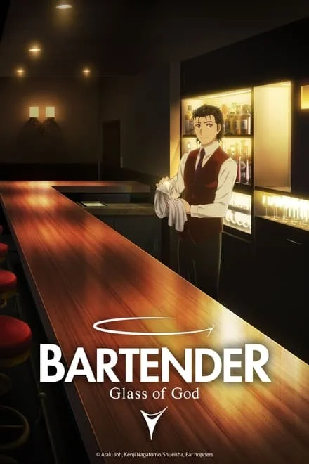 BARTENDER Glass of God (2024)