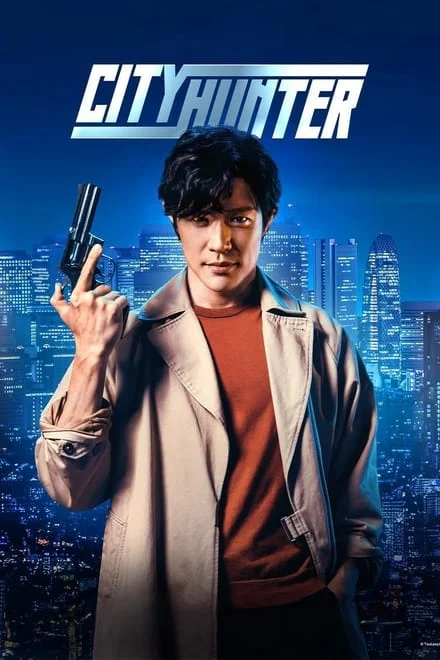 City Hunter [HD] (2024)