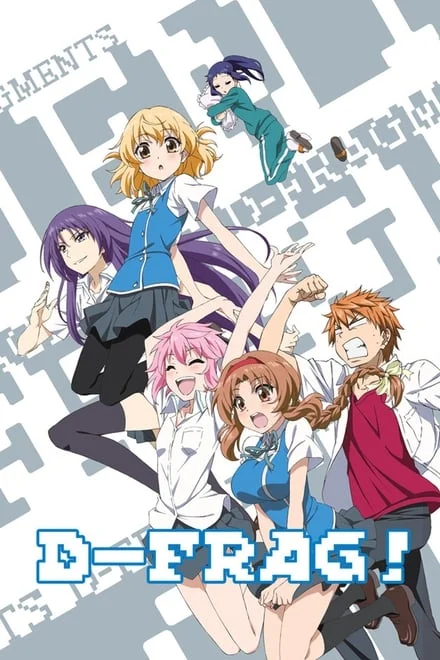 D-Frag! (2014)