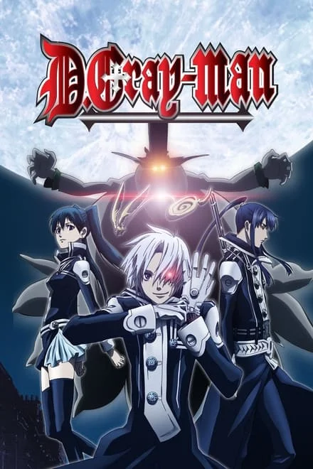 D.Gray-Man (2006)