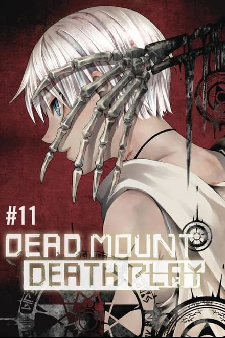 Dead Mount Death Play (2023)