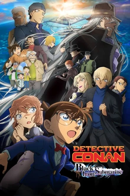 Detective Conan: Black Iron Submarine (Sub-ITA) (2026)