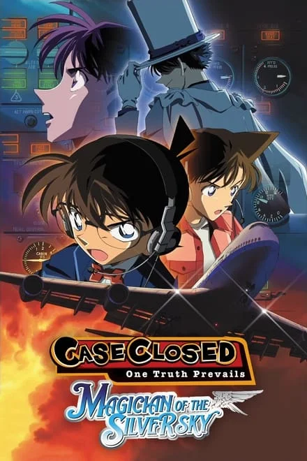 Detective Conan – Il mago del cielo d’argento (2004)