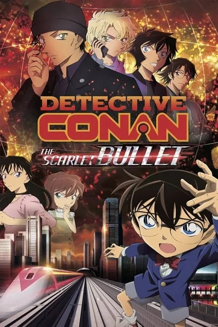 Detective Conan – Il proiettile scarlatto (Sub-ITA) (2021)