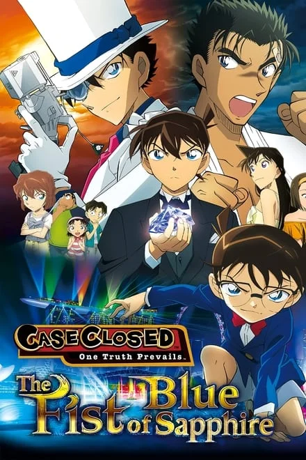 Detective Conan – Il pugno dello zaffiro blu (Sub-ITA) (2019)