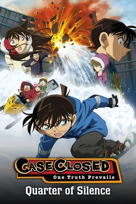 Detective Conan: Il quarto d’ora di silenzio (Sub-ITA) (2011)