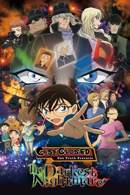 Detective Conan: L’incubo più oscuro (Sub-ITA) (2016)