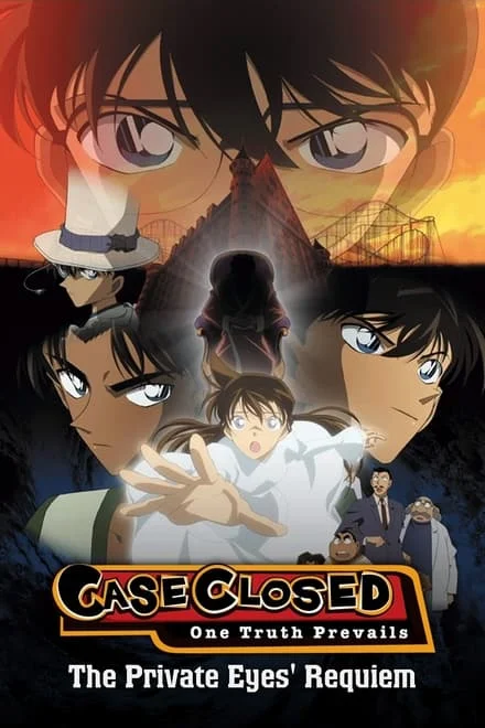 Detective Conan – Requiem per un detective (2006)