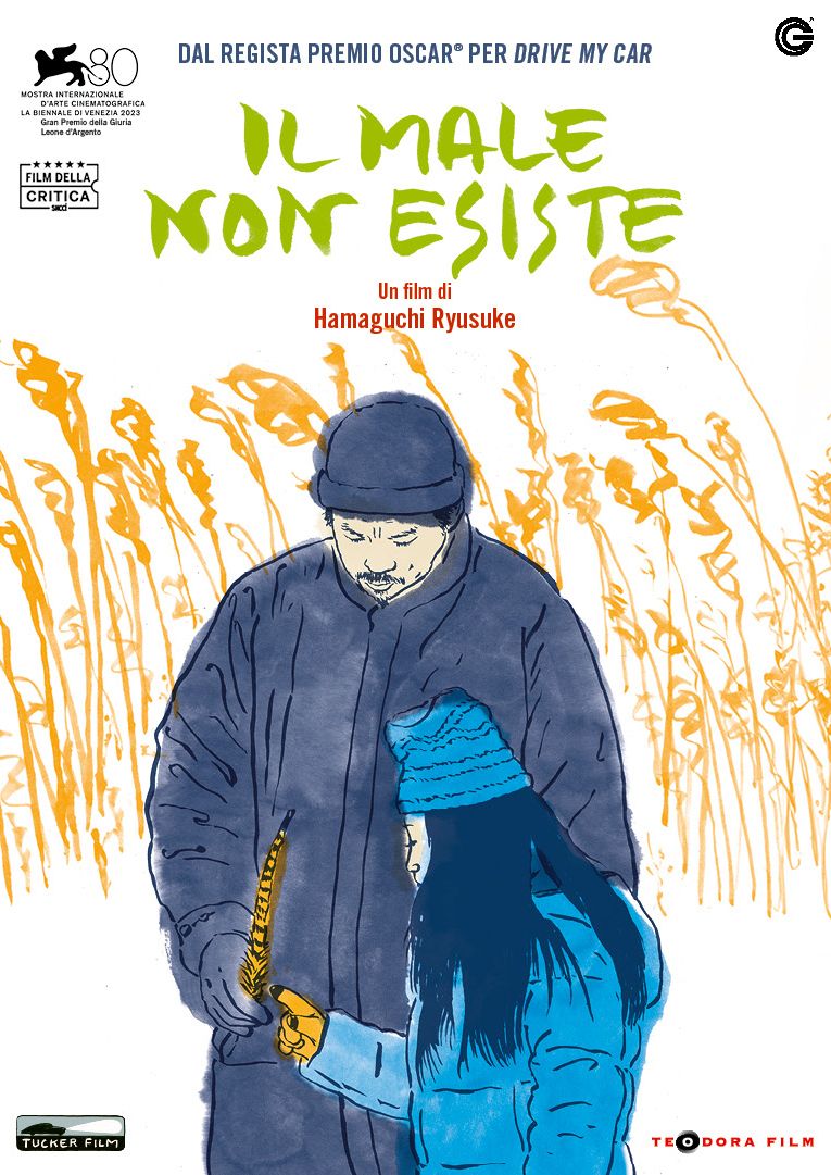 Il male non esiste [HD] (2023)