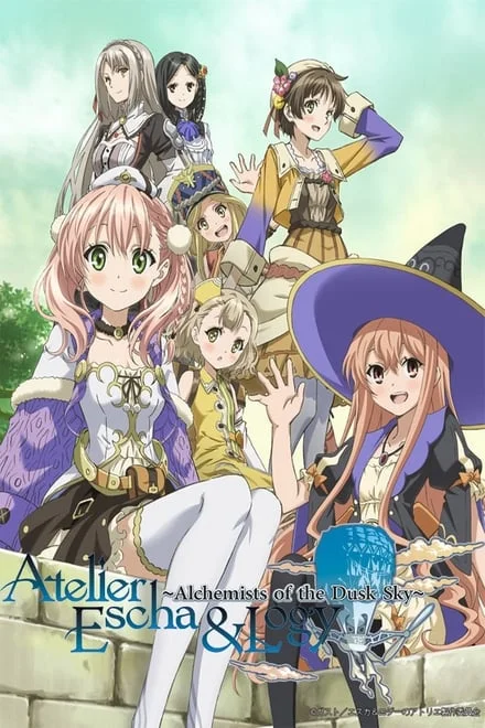 Atelier Escha & Logy: Alchemists of the Dusk Sky (2014)