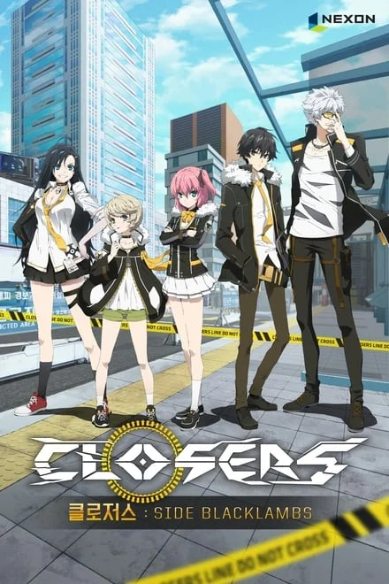 Closers: Side Blacklambs (2016)