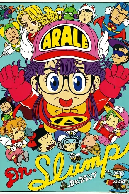 Dr. Slump (1997)