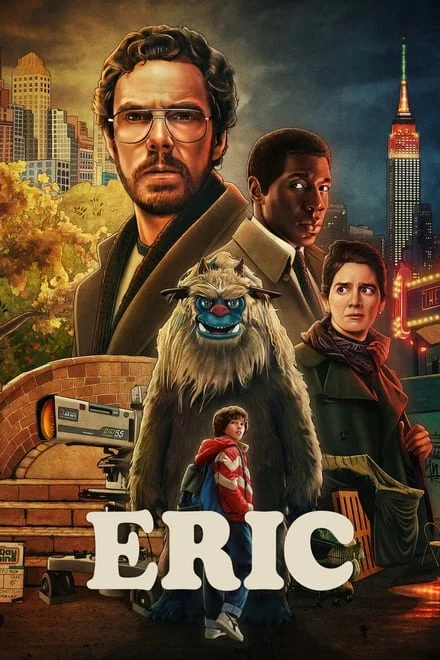 Eric [HD]