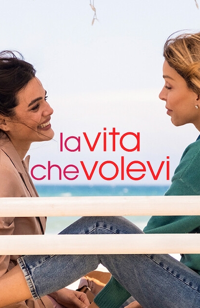 La vita che volevi [HD]