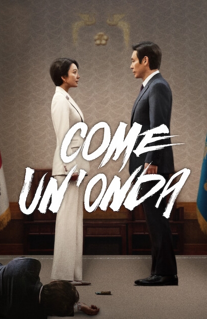 Come un’onda [HD]