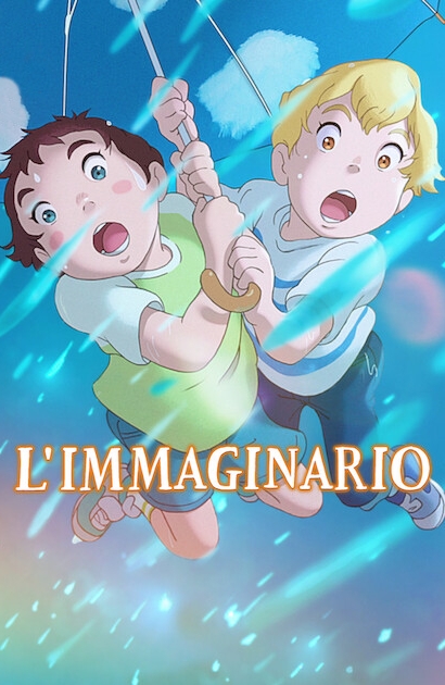 L’immaginario [HD] (2023)