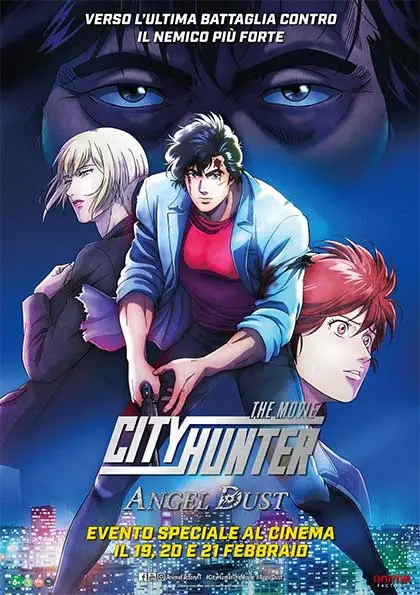 City Hunter the Movie: Angel Dust [HD] (2023)