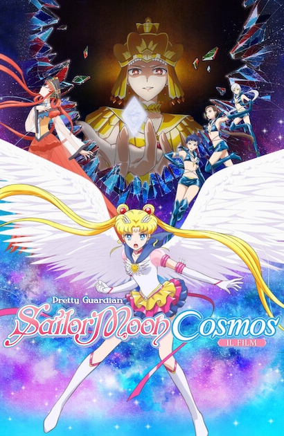 Pretty Guardian Sailor Moon Cosmos The Movie (2024)