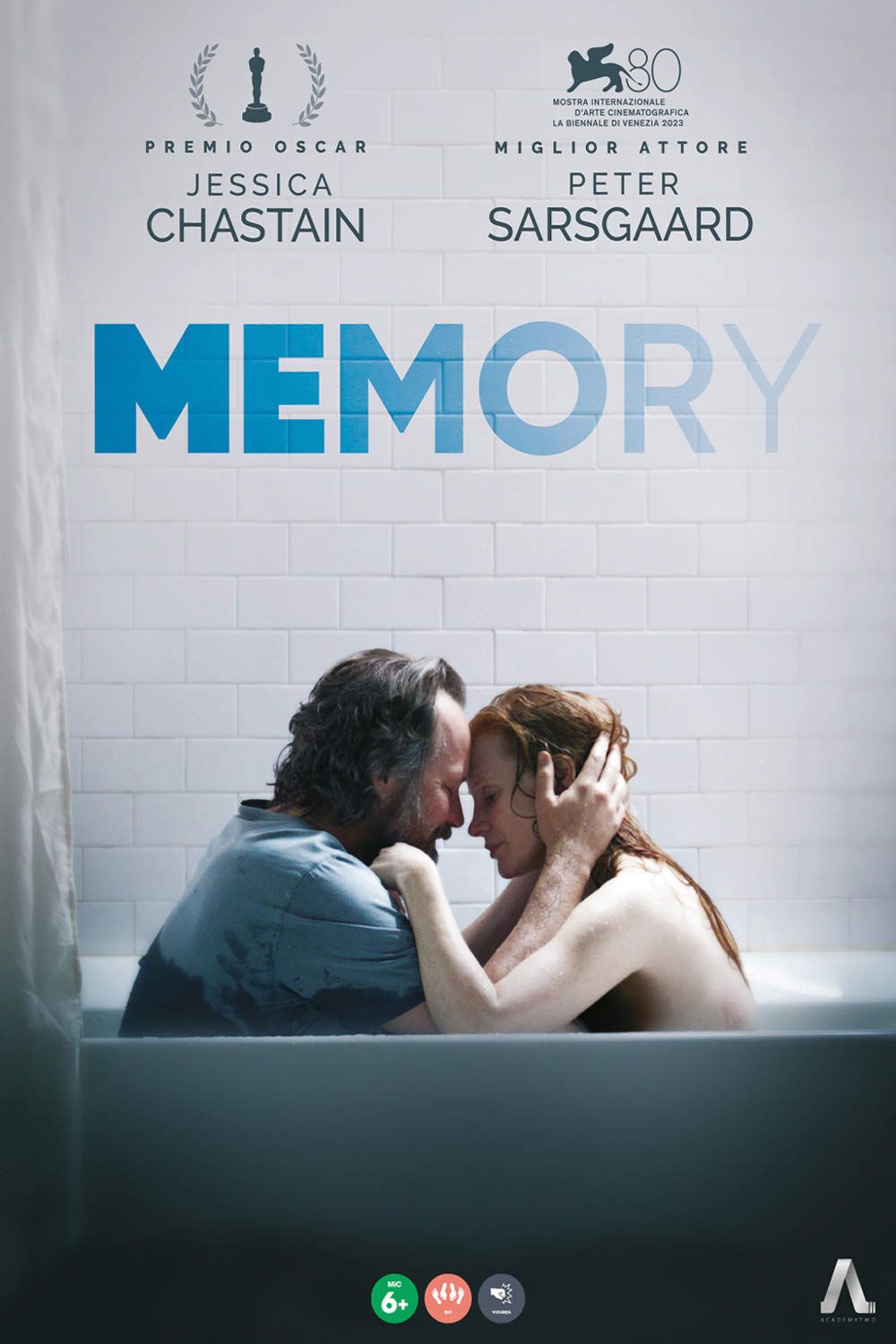 Memory (2023)