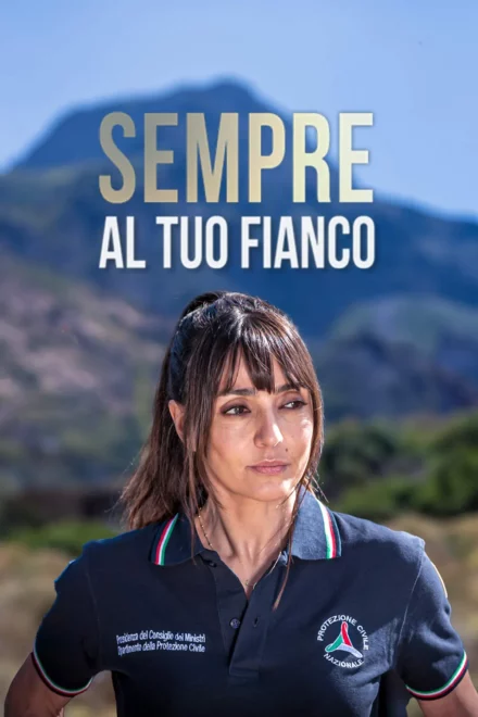 Sempre al tuo fianco [HD]