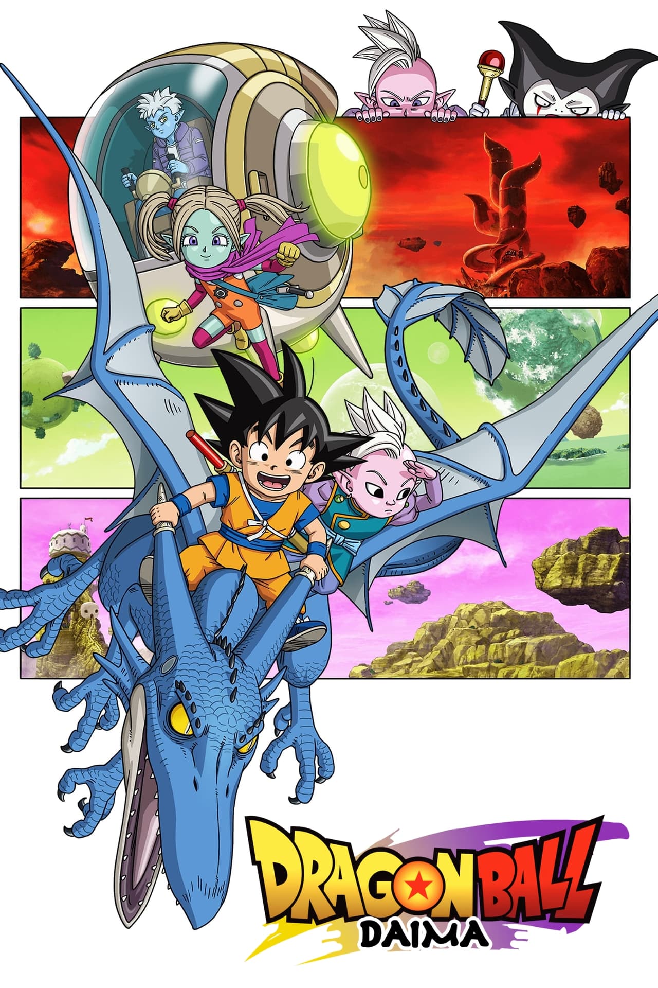 Dragon Ball DAIMA [HD]