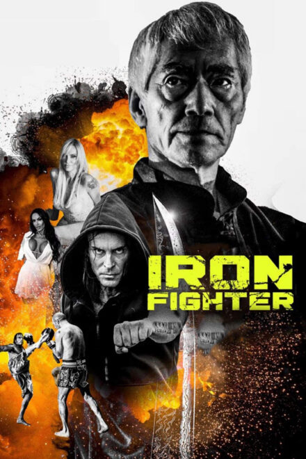 Iron Fighter [HD] (2024)