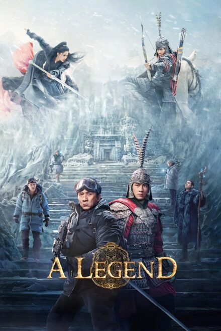 The Legend [HD] (2024)